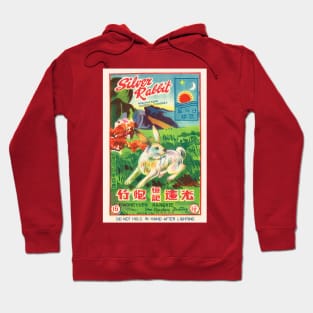 VINTAGE FIRECRACKER silver rabbit Hoodie